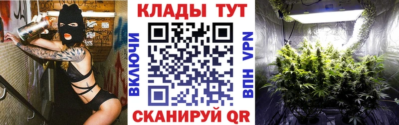 Купить наркотик аптеки Афипский ГАШИШ  NBOMe  Меф мяу мяу  Каннабис  СОЛЬ 