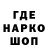 Первитин мет Azik mm