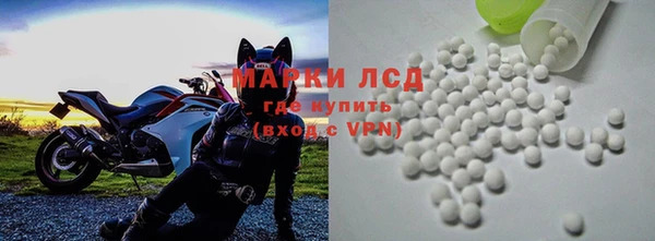 твердый Мегион