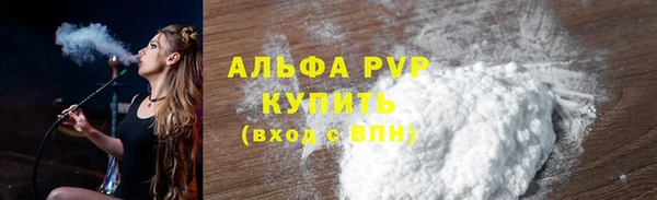 твердый Мегион