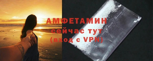 таблы Медвежьегорск