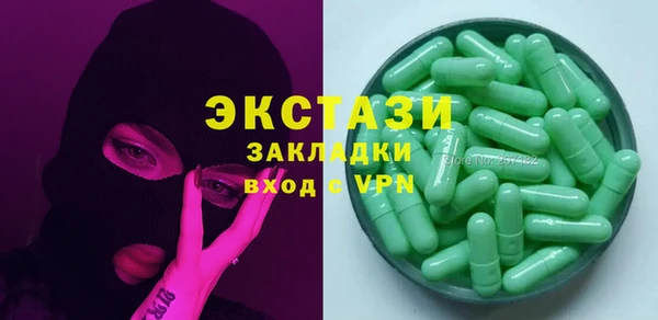 таблы Медвежьегорск