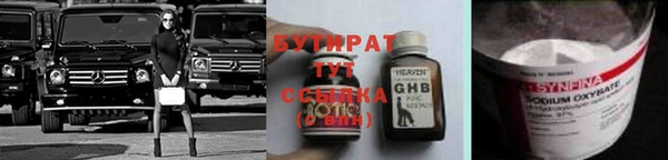 твердый Мегион