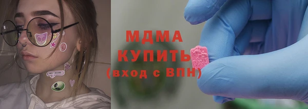 таблы Медвежьегорск
