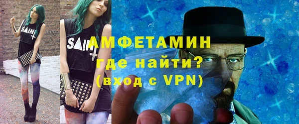 твердый Мегион