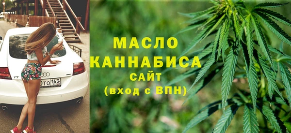таблы Медвежьегорск