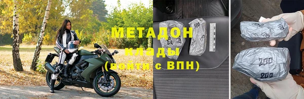 соль курить ск Белоозёрский