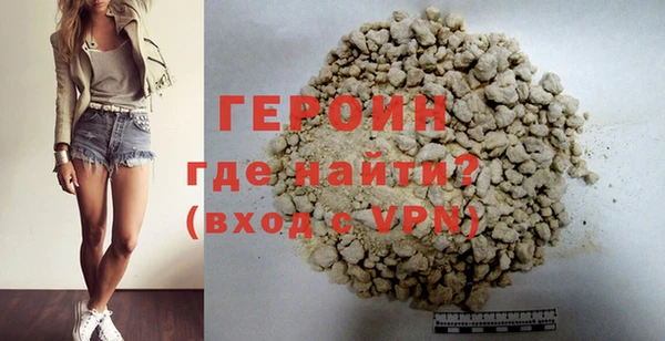 таблы Медвежьегорск