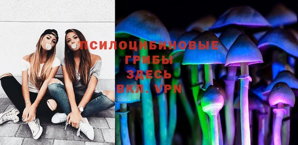 MESCALINE Балабаново