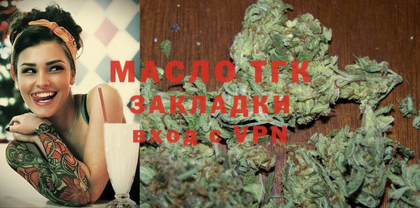 таблы Медвежьегорск