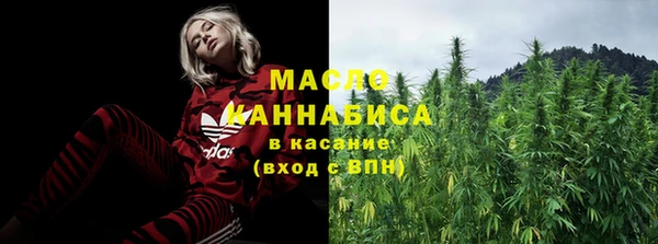 таблы Медвежьегорск