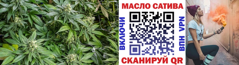купить наркоту  Афипский  ТГК вейп с тгк 